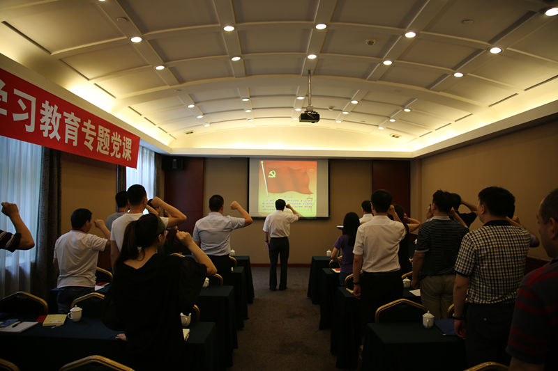 狗万·max(中国游)有限公司官网