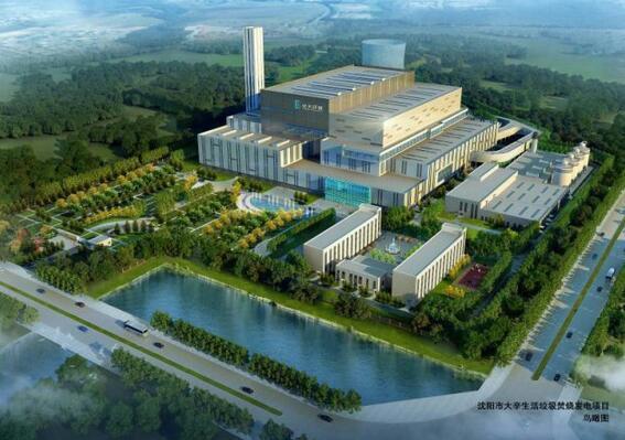 狗万·max(中国游)有限公司官网