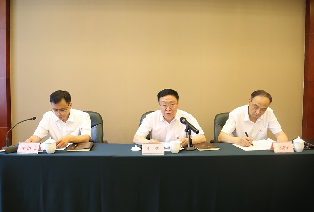 狗万·max(中国游)有限公司官网