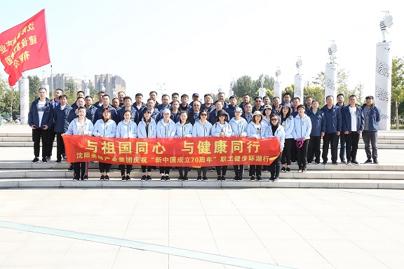 狗万·max(中国游)有限公司官网