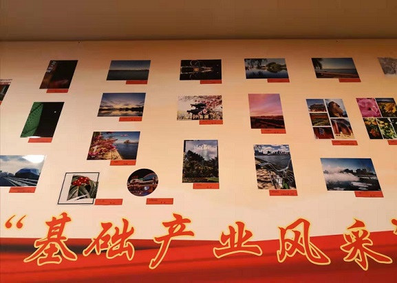 狗万·max(中国游)有限公司官网