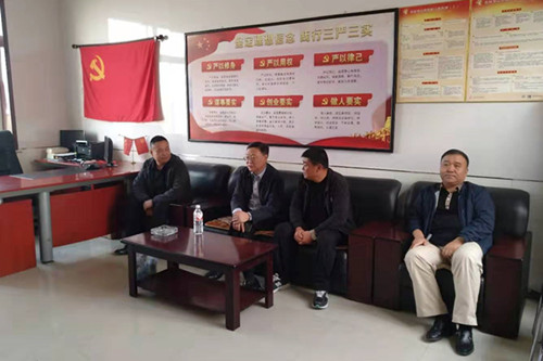 狗万·max(中国游)有限公司官网