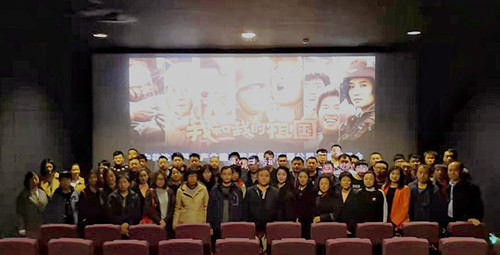 狗万·max(中国游)有限公司官网