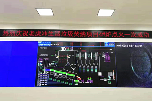狗万·max(中国游)有限公司官网