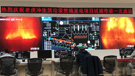 狗万·max(中国游)有限公司官网