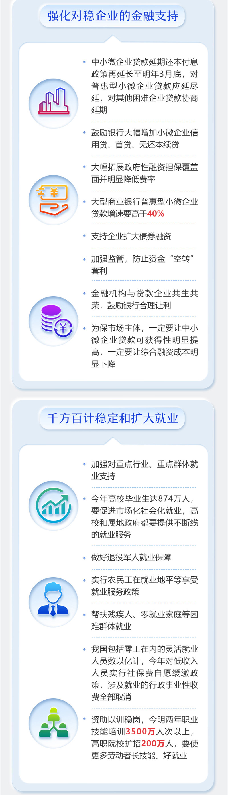 狗万·max(中国游)有限公司官网