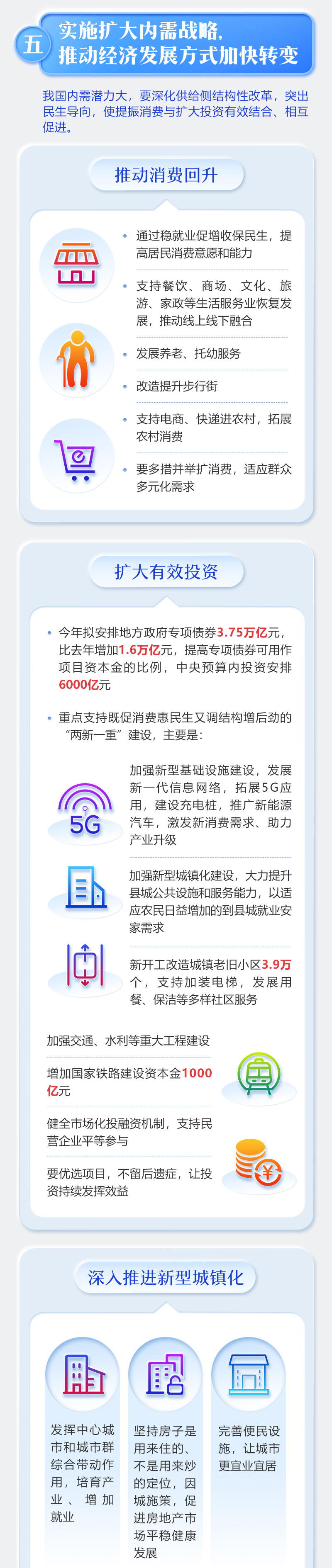 狗万·max(中国游)有限公司官网