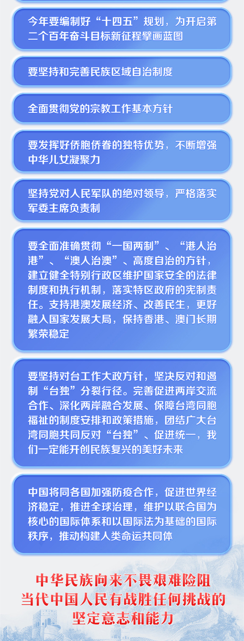 狗万·max(中国游)有限公司官网