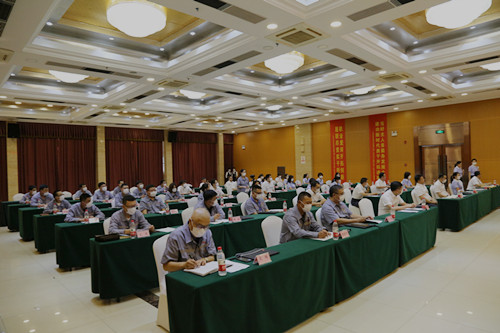 狗万·max(中国游)有限公司官网