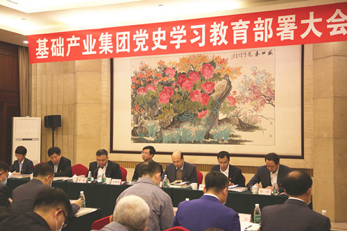 狗万·max(中国游)有限公司官网