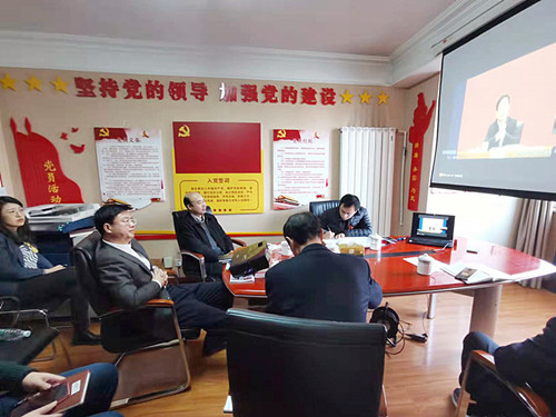 狗万·max(中国游)有限公司官网