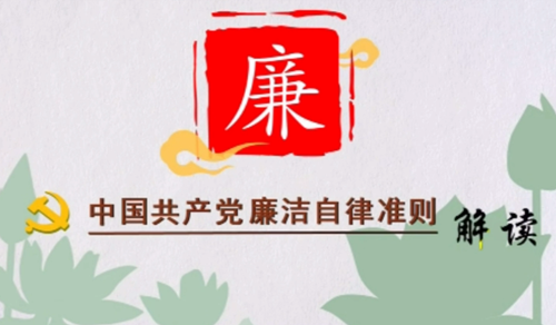 狗万·max(中国游)有限公司官网