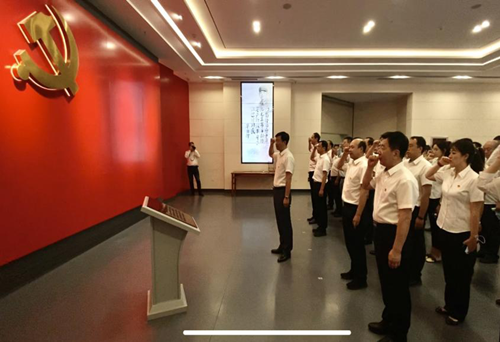 狗万·max(中国游)有限公司官网