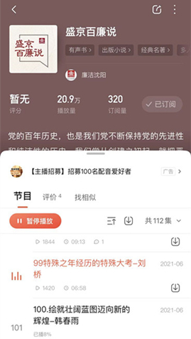 狗万·max(中国游)有限公司官网