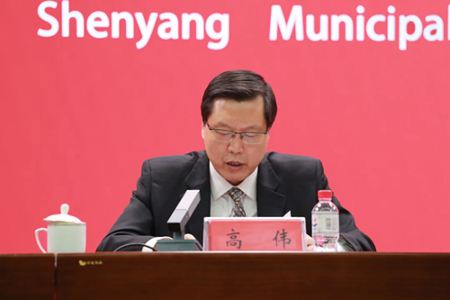狗万·max(中国游)有限公司官网