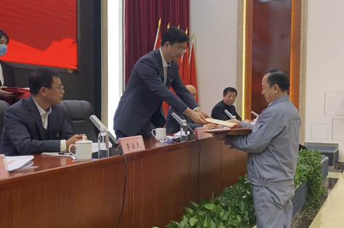 狗万·max(中国游)有限公司官网