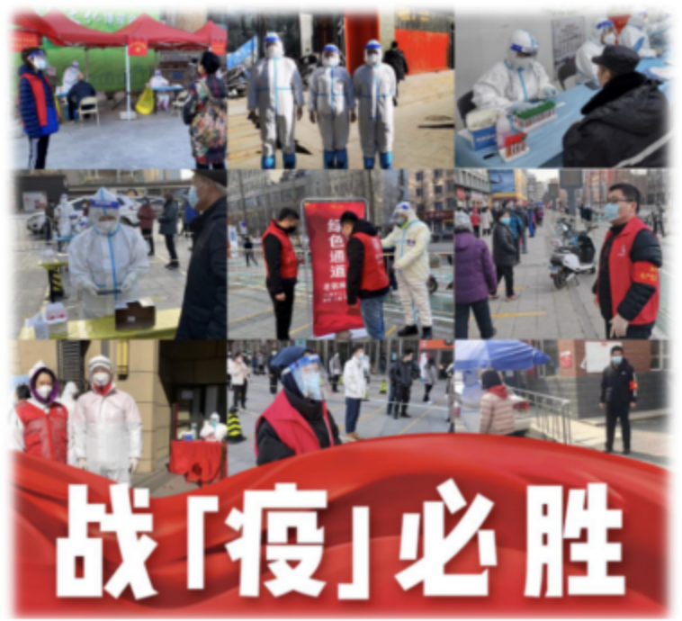 狗万·max(中国游)有限公司官网